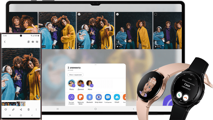 Сервисный центр Samsung в Ульяновске